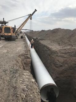 عمران پی آب رابین